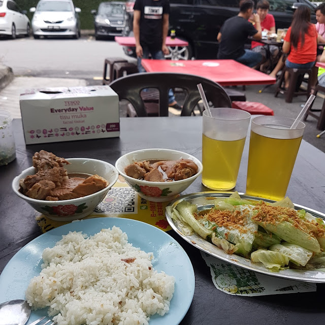 Bak Ku Teh
