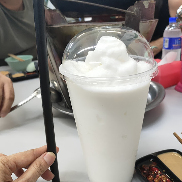 Ice Blended Coconut