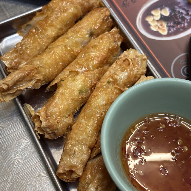 Tiger Prawn Roll