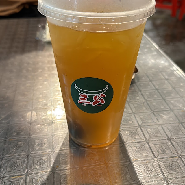Sour Plum Juice