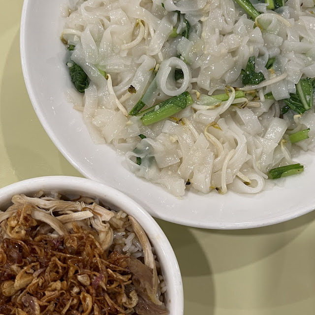 Kwetiau Goreng Polos