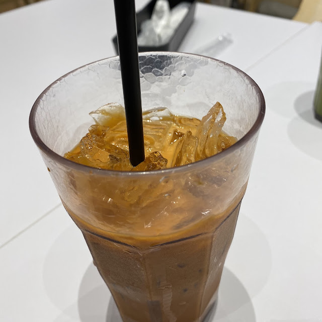 Thai Milk Tea