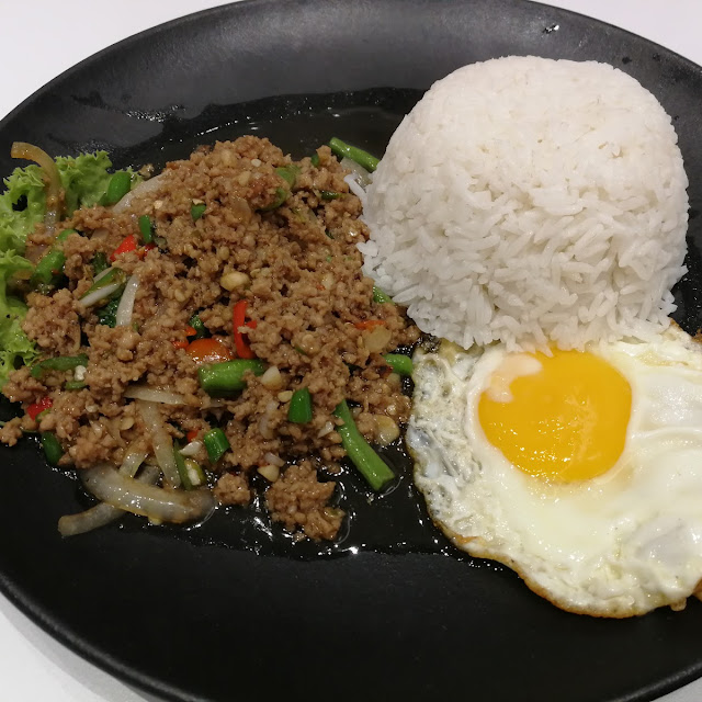 Basil Chicken Rice