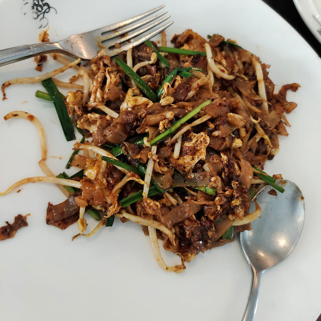 Fried Kuey Teow