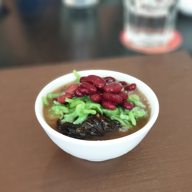 Cendol