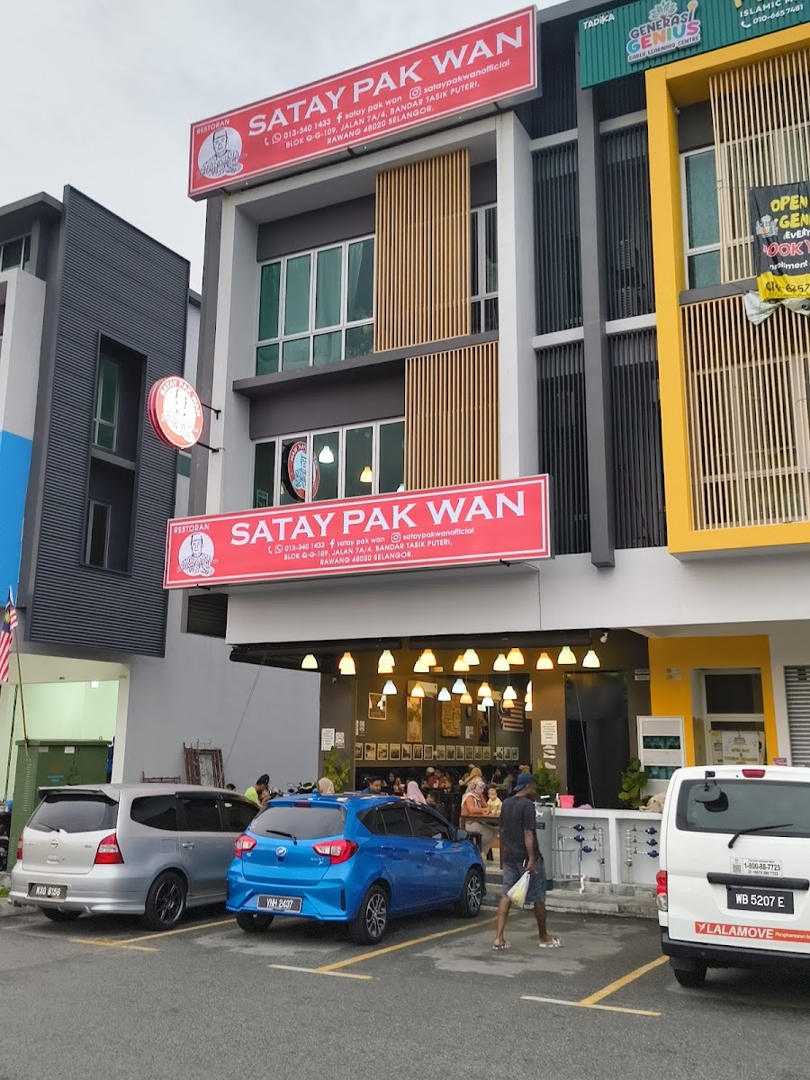 Satay Pak Wan