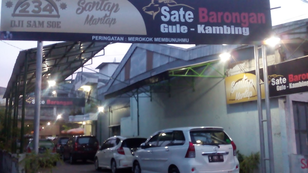 Sate Barongan