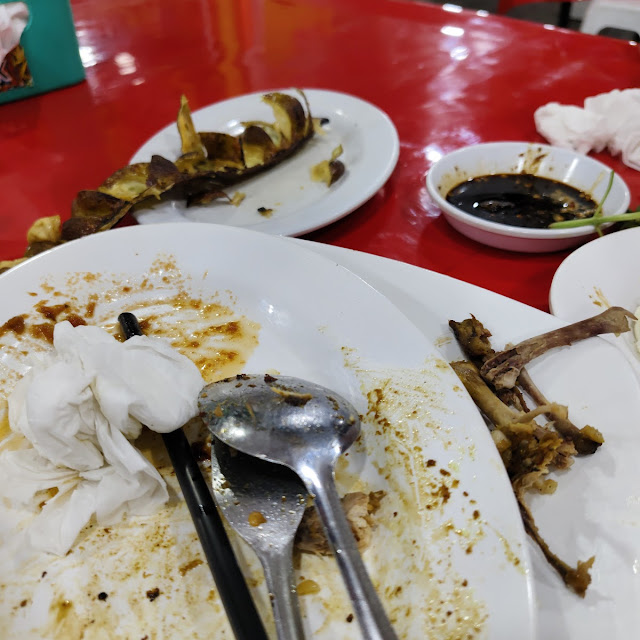 Ayam Bakar