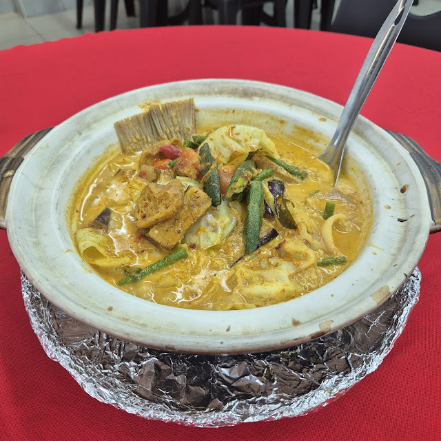 Curry Fish