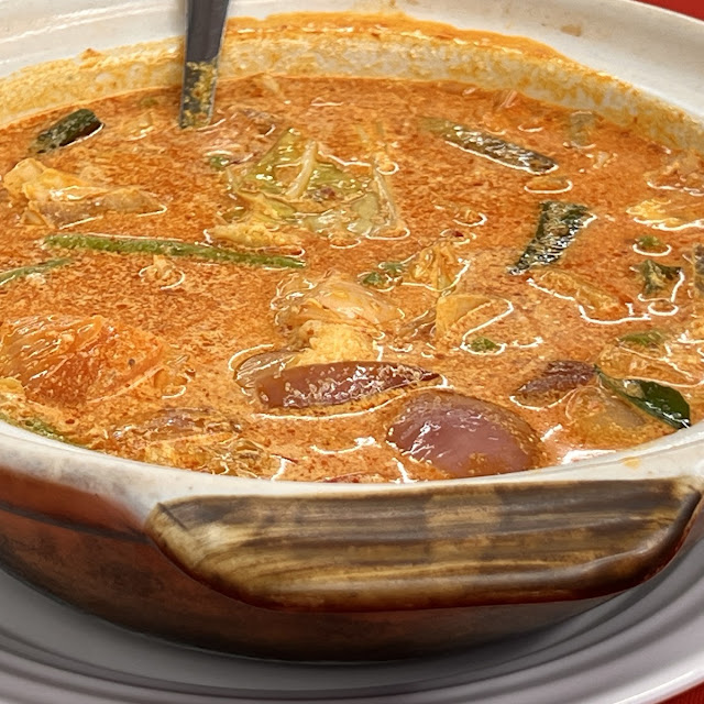 Vegetable Curry