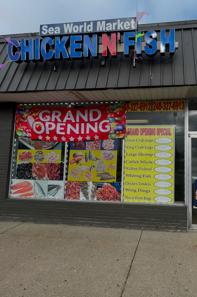 Seaworld chicken N fish market (Southfield)
