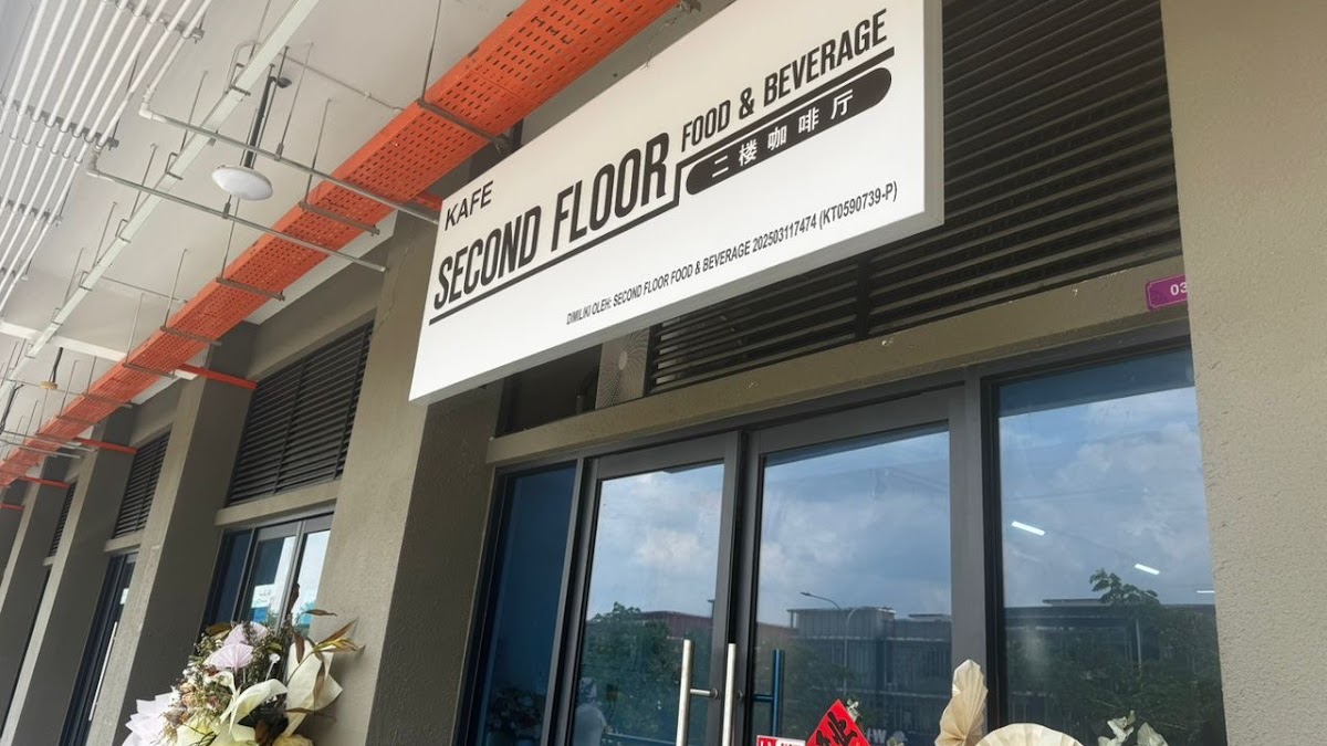 Second Floor Food & Beverage Cafe