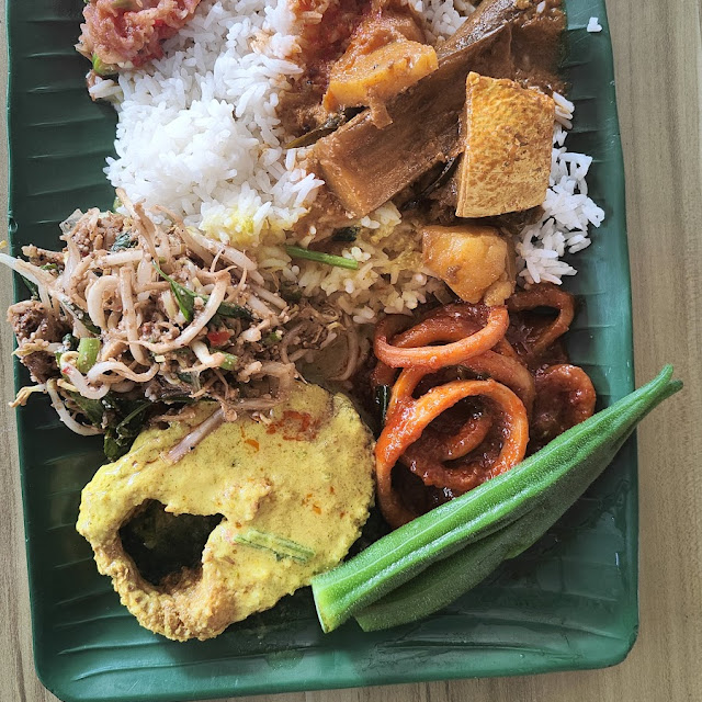 Nasi Campoq