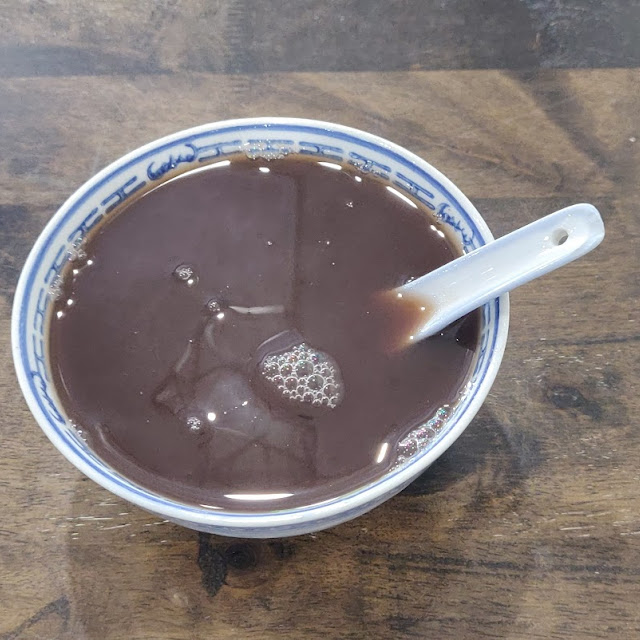 Red Bean Soup