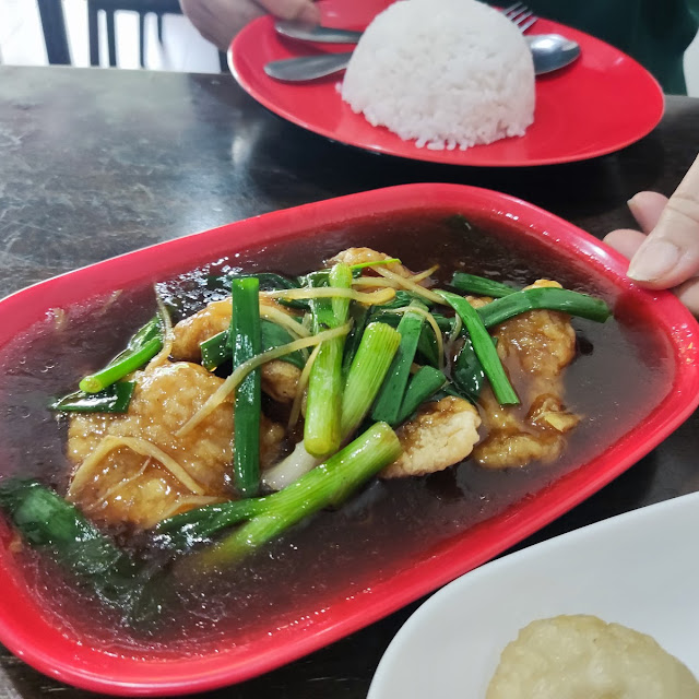 姜葱猪肉饭