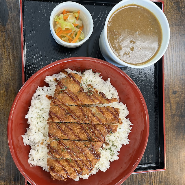 Pork Cutlet Curry
