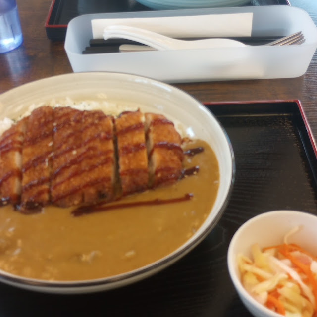 Curry Rice with Pork Cutlet