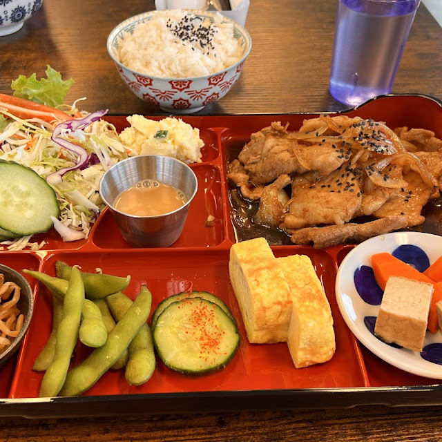 Ginger Pork Bento