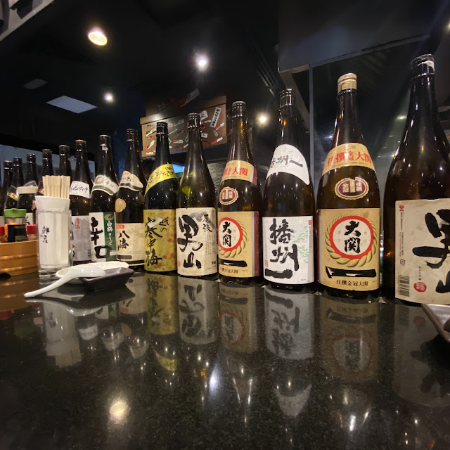 Sake