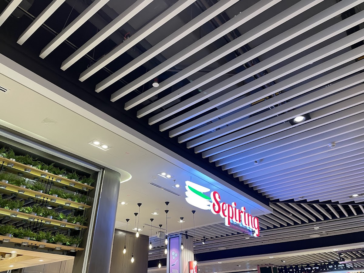Sepiring @ Setia City Mall