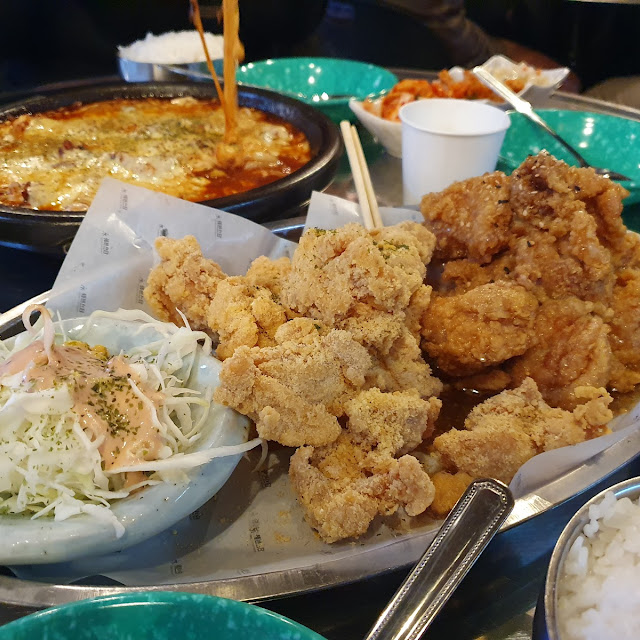 Korean Fried Chicken