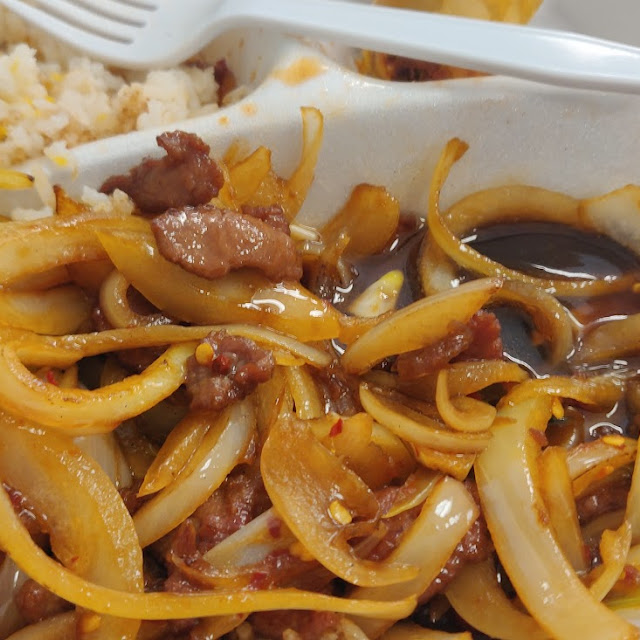 Mongolian Beef