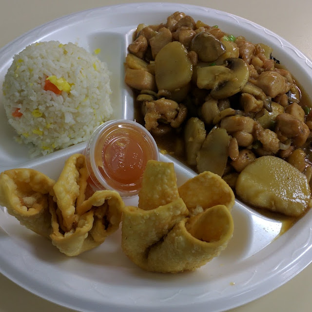 Garlic Chicken