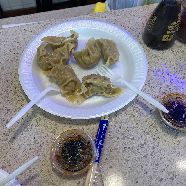 Steamed Chicken Dumplings