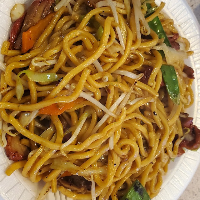 Pork Lo Mein Noodles