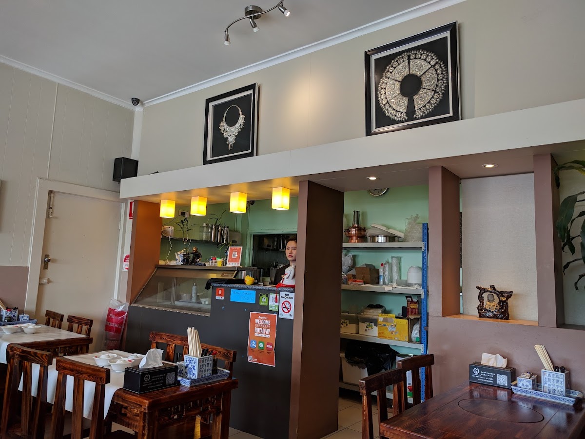 Shanxi Lee's Kitchen