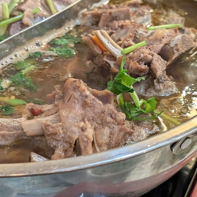 Lamb Spine Hot Pot