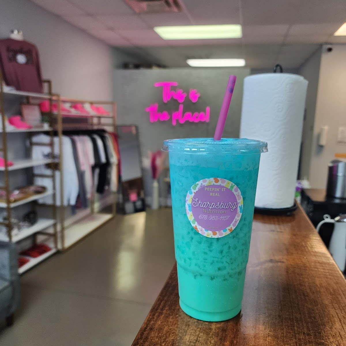 Sharpsburg Nutrition