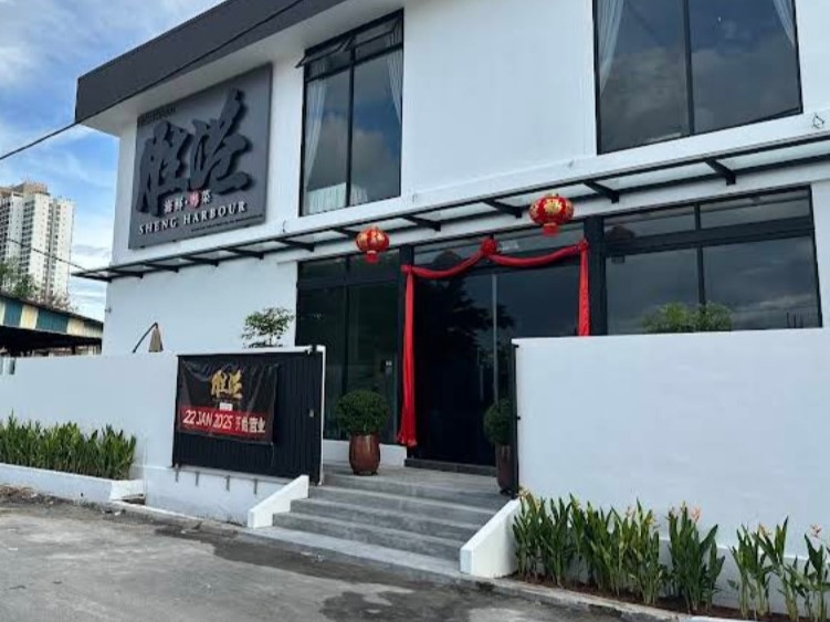 胜港海鲜粤菜 • Sheng Harbour Seafood Restaurant