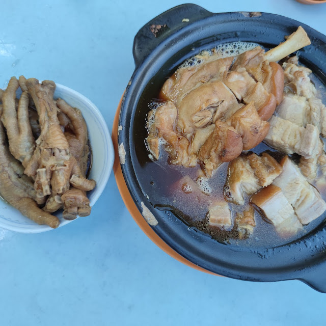 Bak Kut Teh