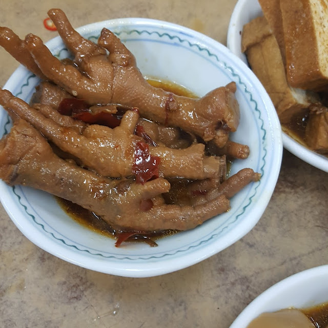 Braised Chicken Feet
