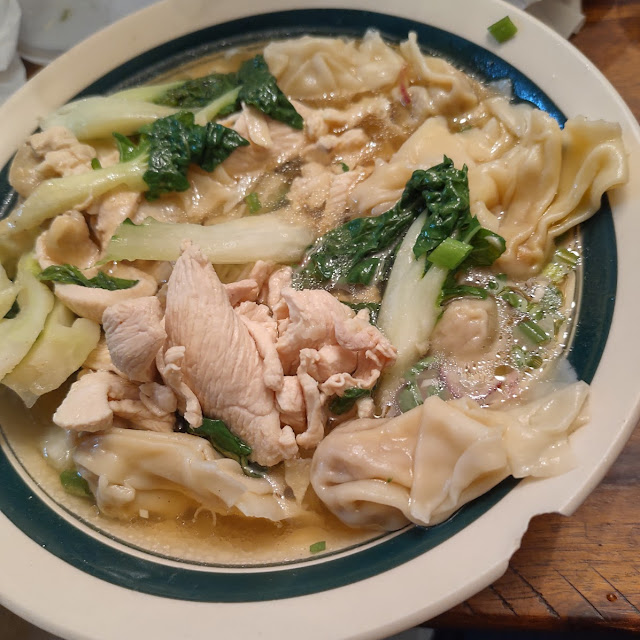 Chicken Won Ton Soup