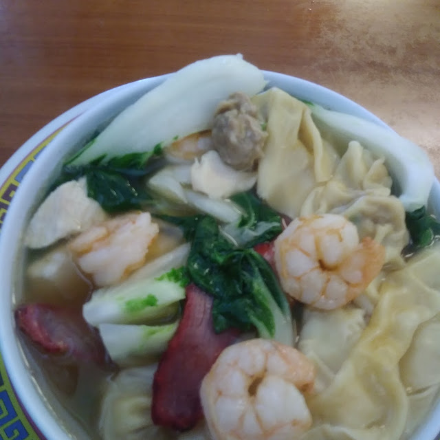 Wor Wonton Soup