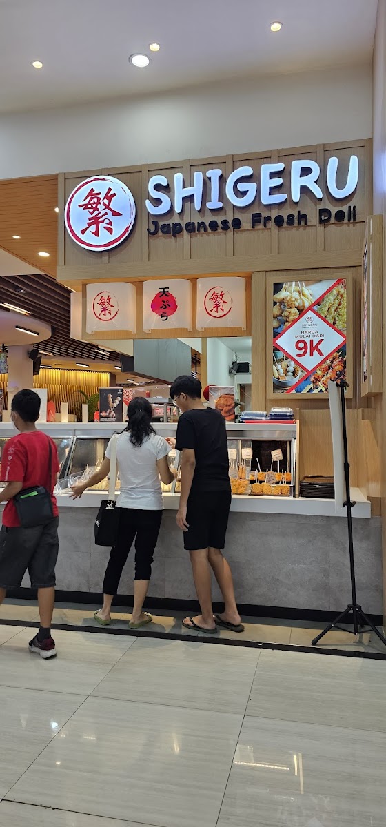 Shigeru Sushi