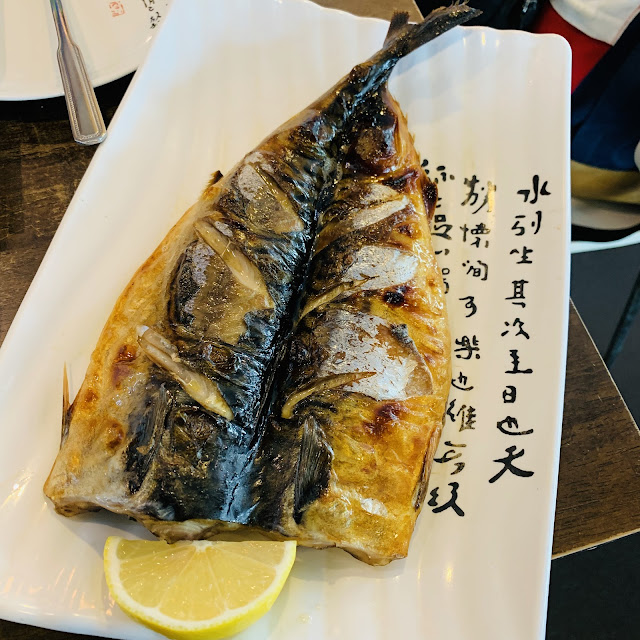 Grilled Mackerel Fish
