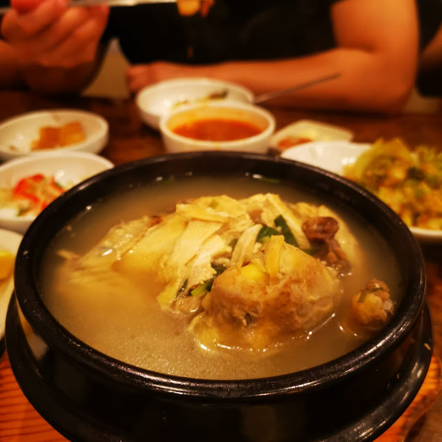 Ginseng Chicken Soup