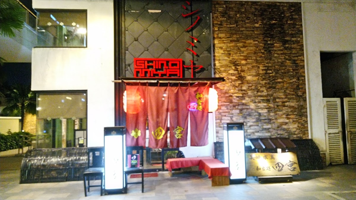 Shinomiya Japanese Restaurant