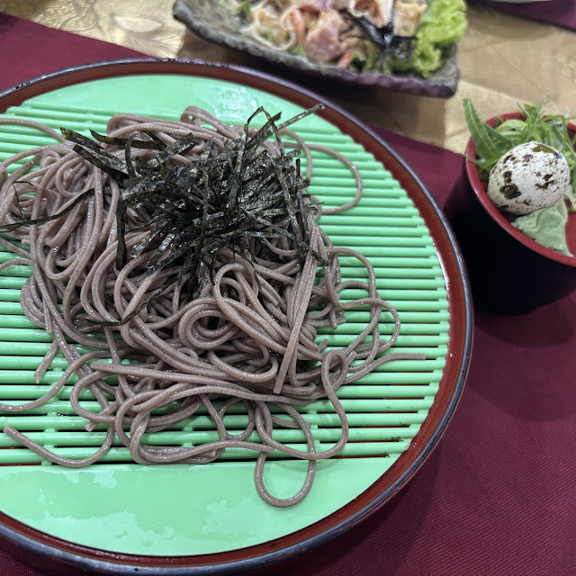 Soba Noodles