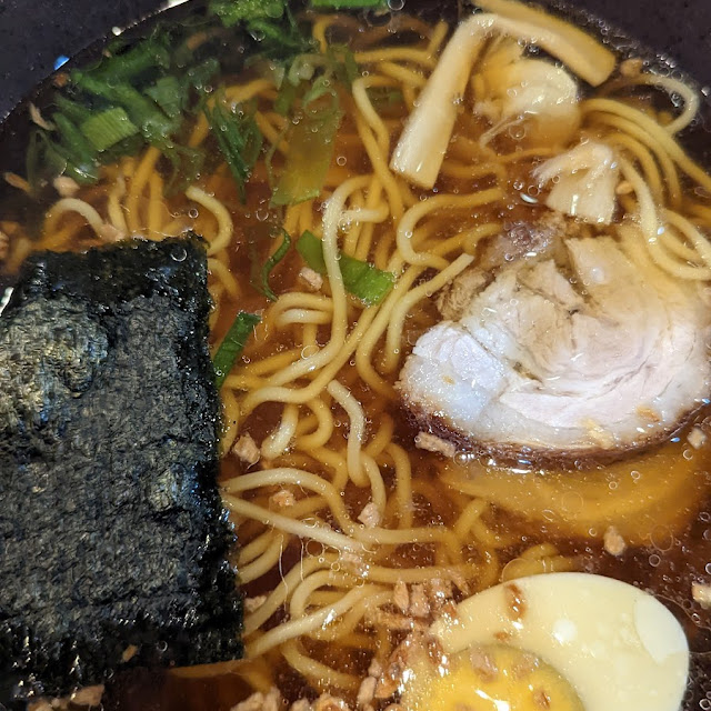 Shoyu Ramen