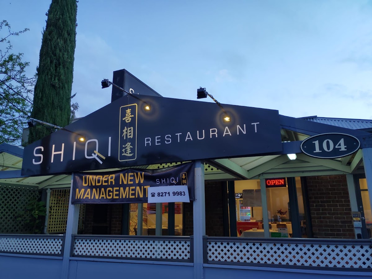 Shiqi Restaurant 喜相逢