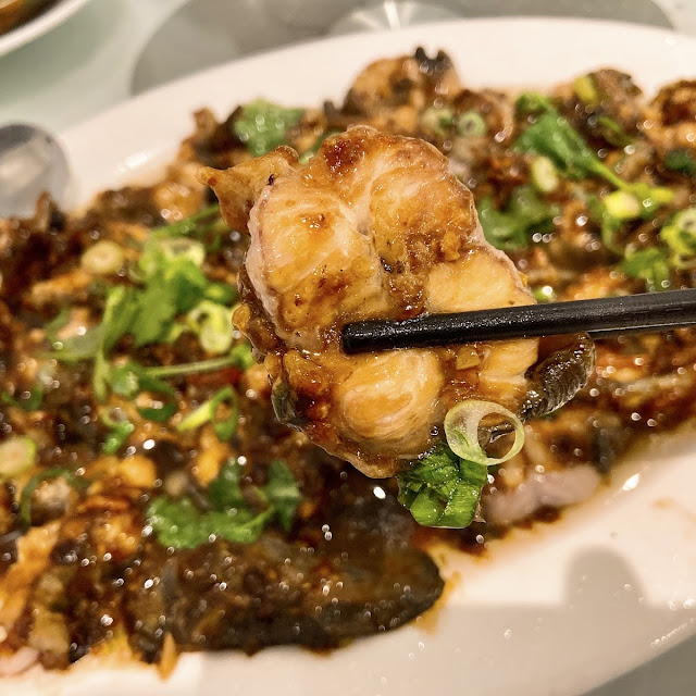 Steamed Flounder with Ginger & Spring Onion