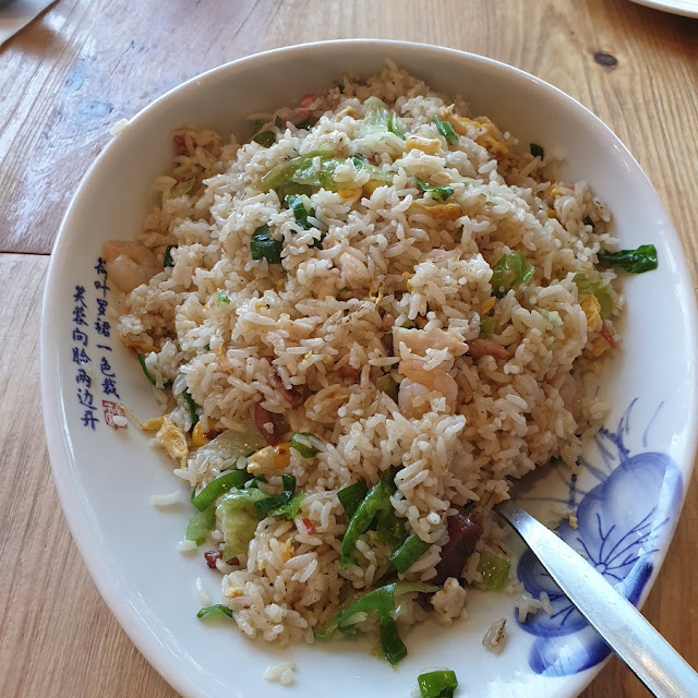 Special Fried Rice
