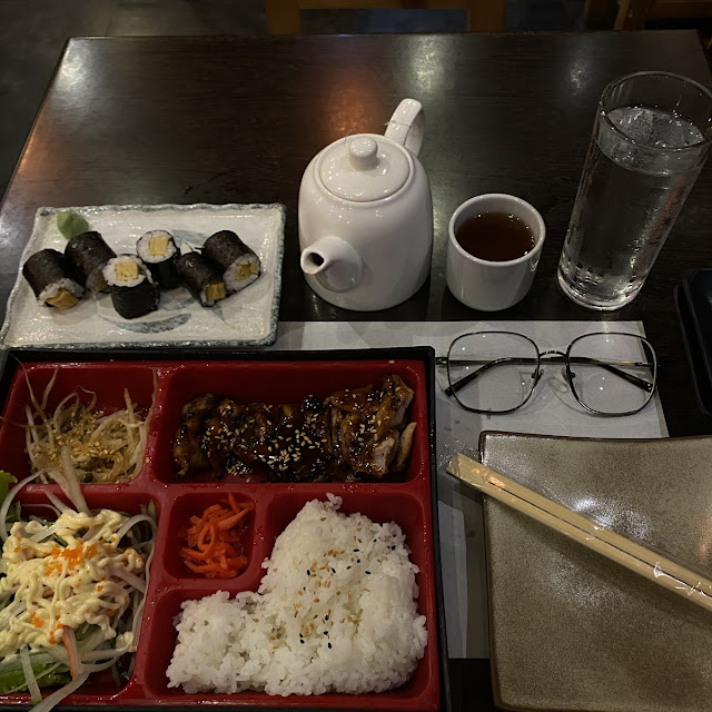 Gyuniku Bento