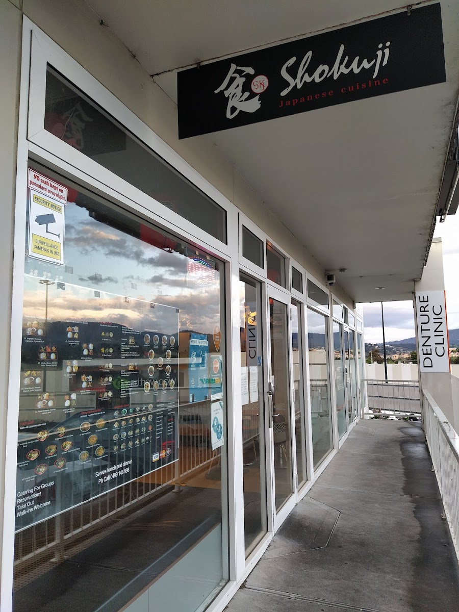 Shokuji Japanese Restaurant