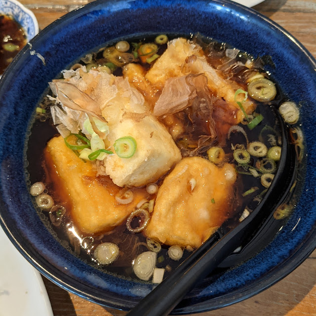 Agedashi Tofu