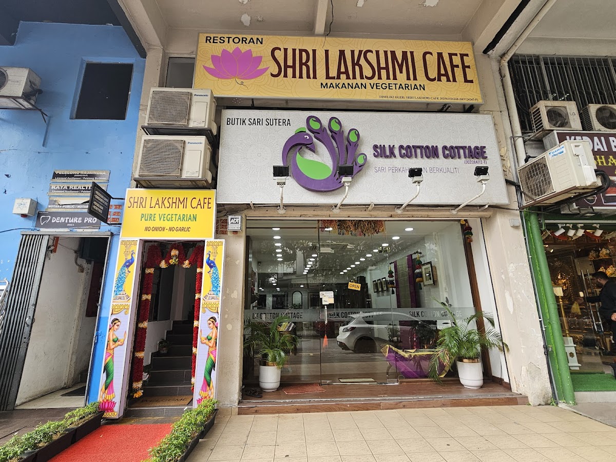 Shri Lakshmi Cafe
